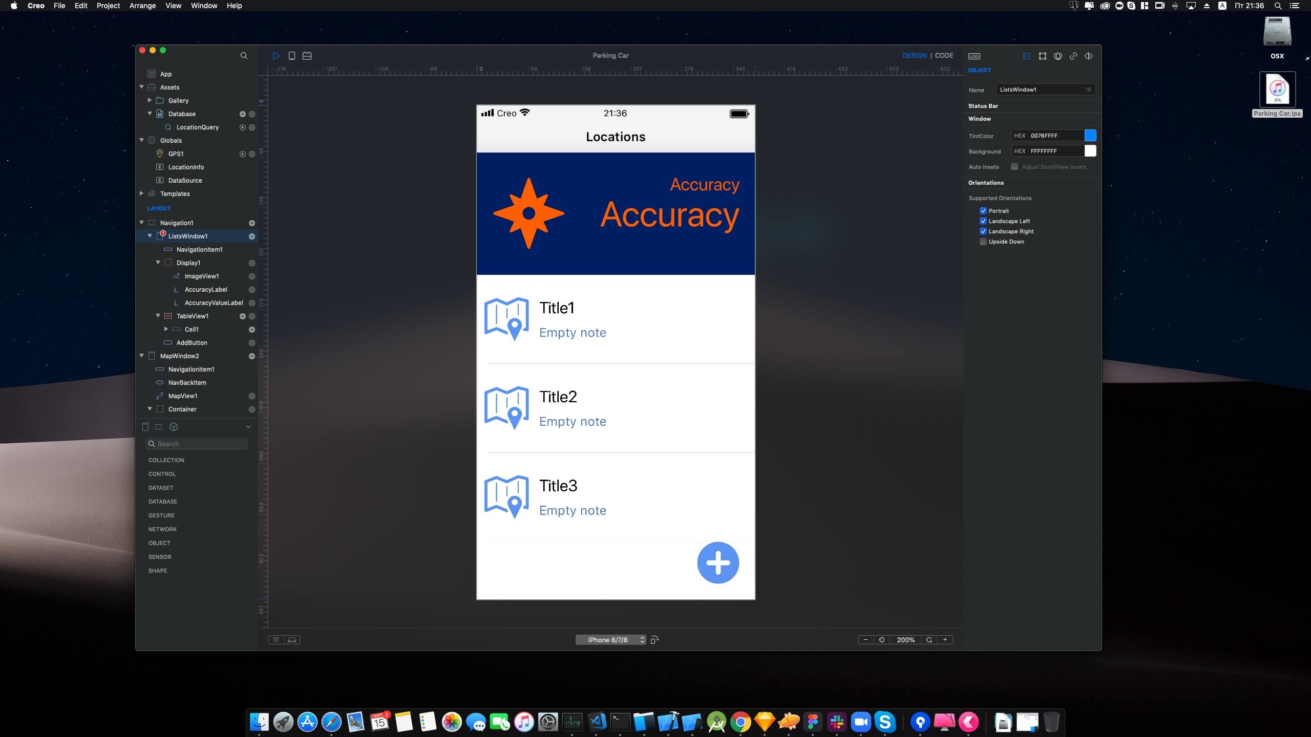 Creo Pro 截图 1