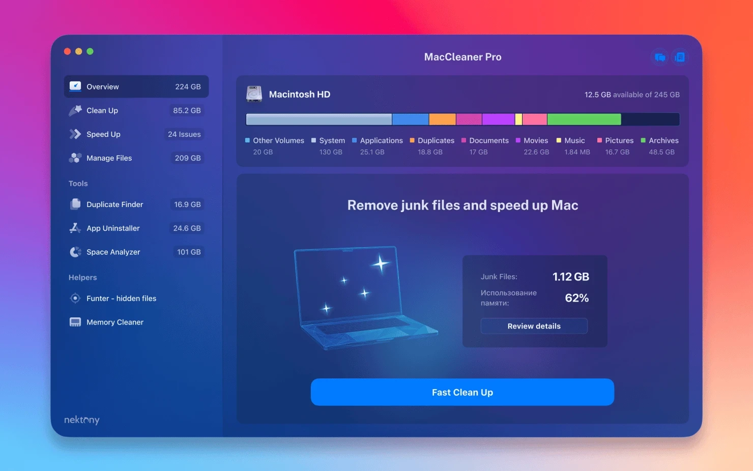 MacCleaner 4 PRO 截图 1