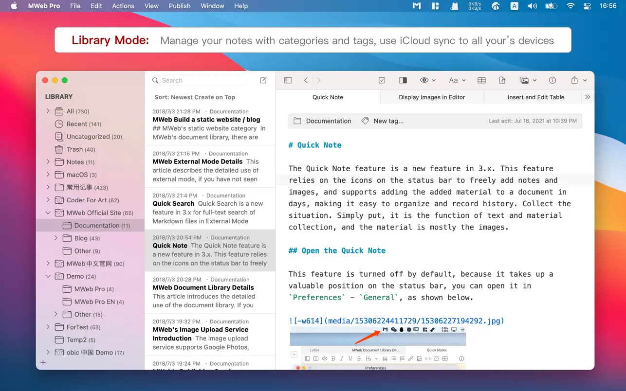 MWeb Pro 截图 1