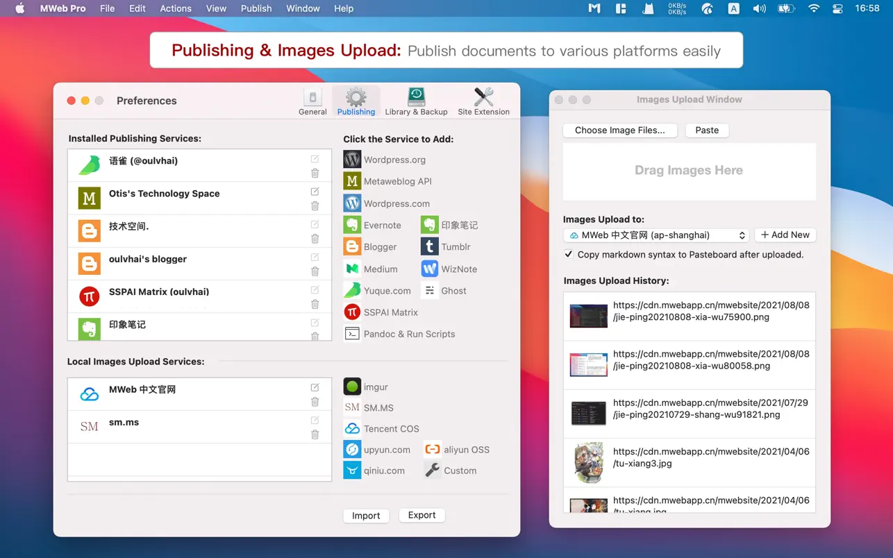 MWeb Pro 截图 4