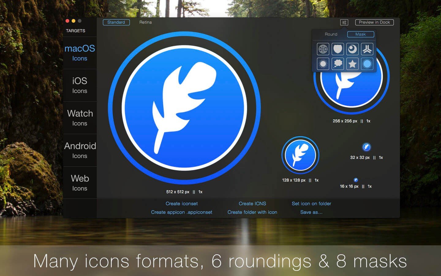 IconFly 截图 1