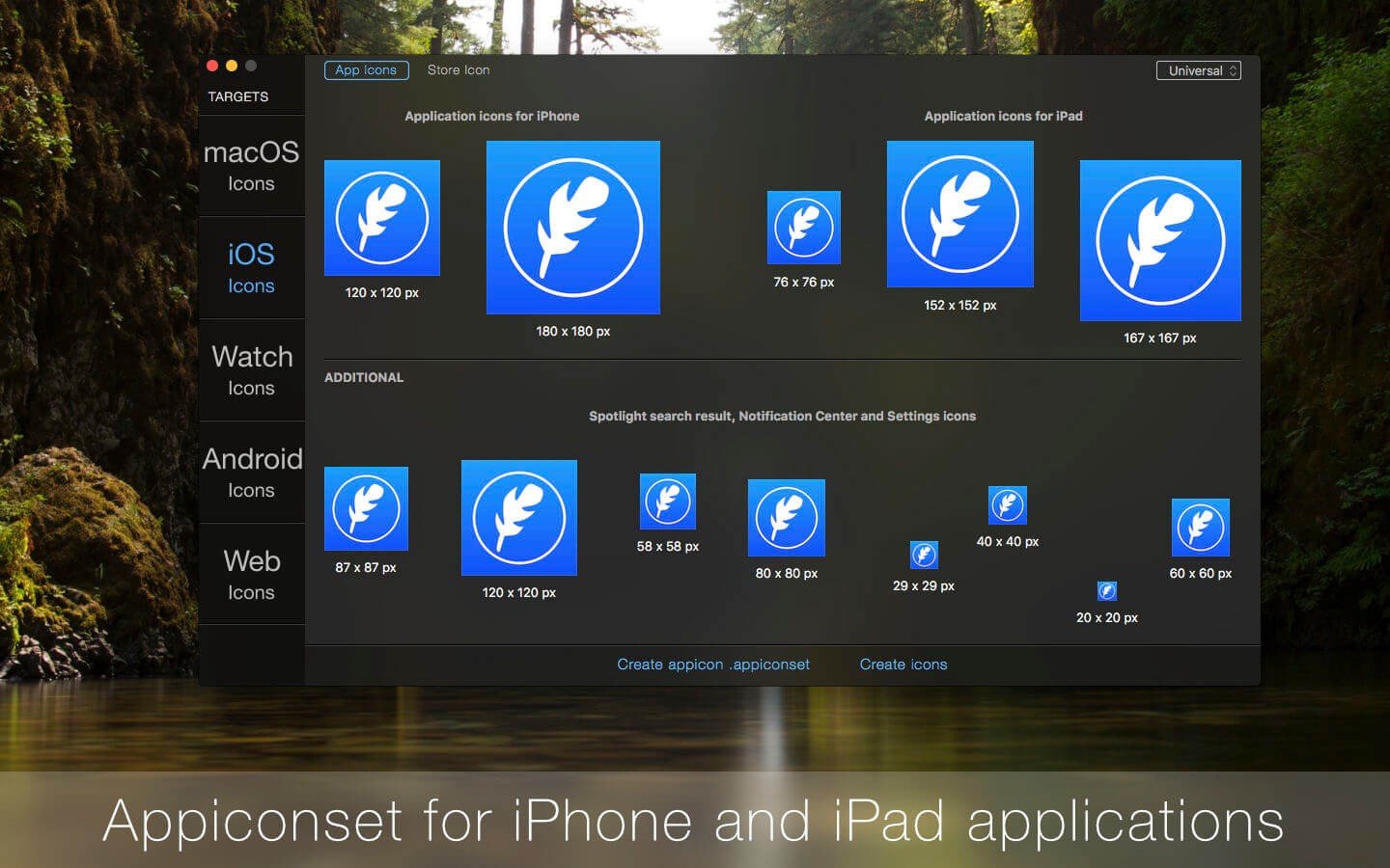 IconFly 截图 2