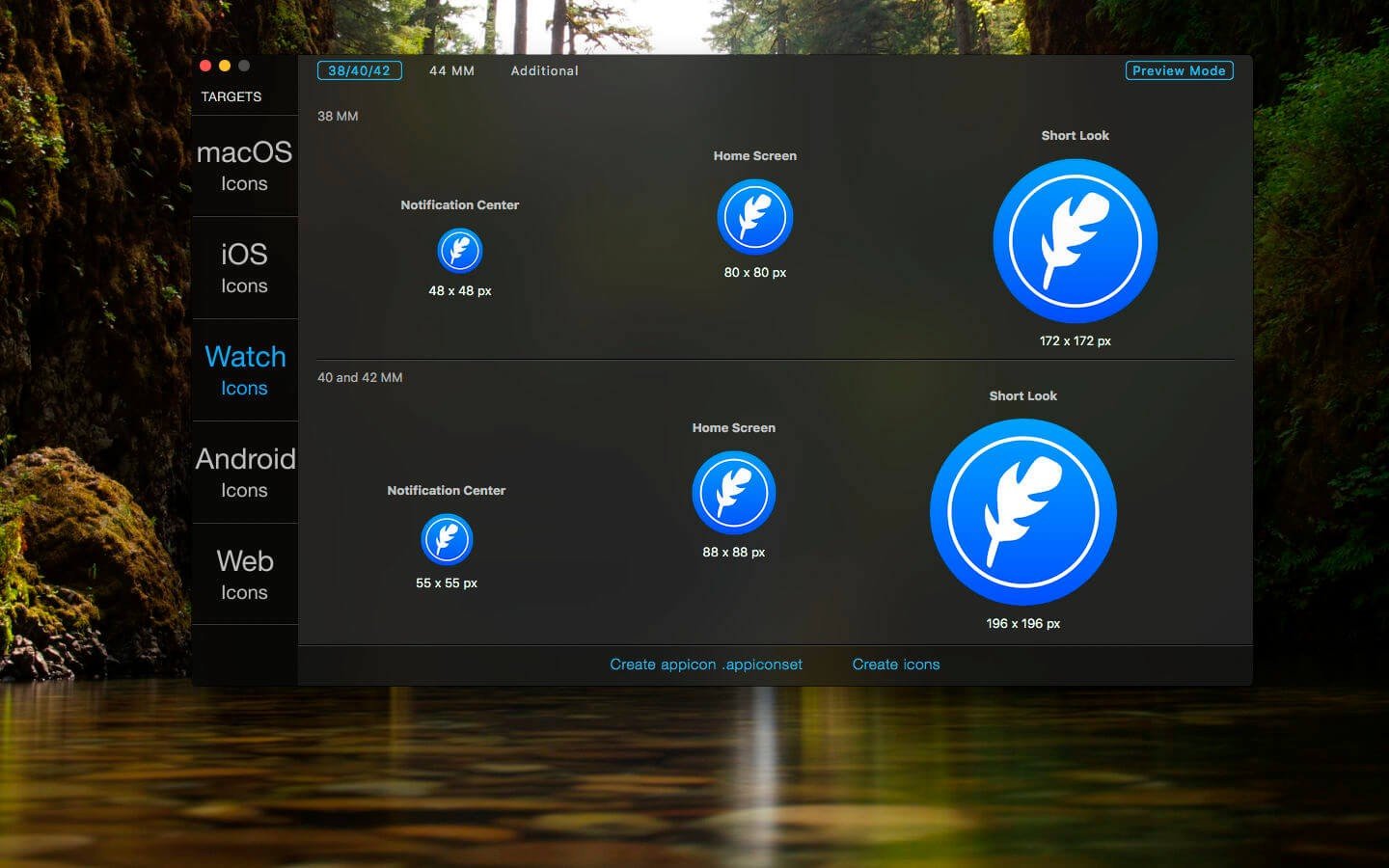 IconFly 截图 3