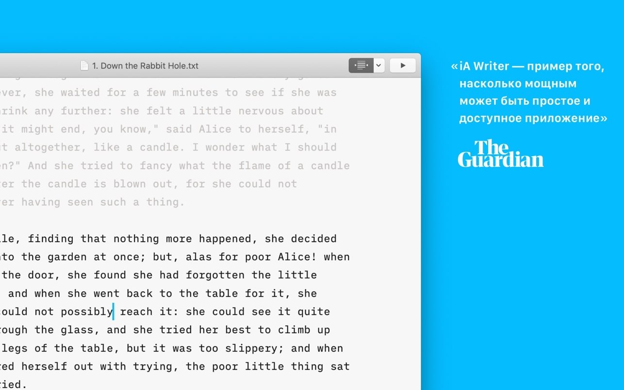 iA Writer 截图 2