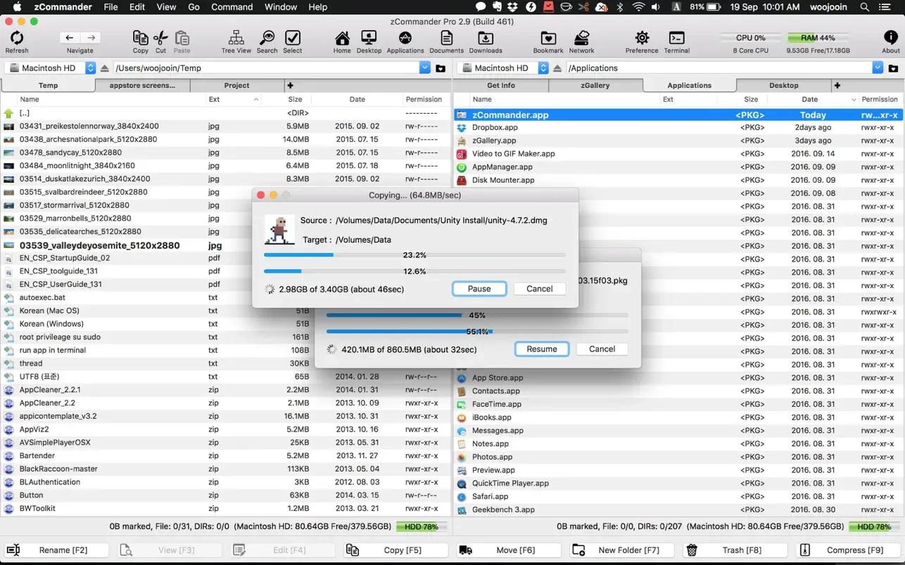 zCommander 截图 7