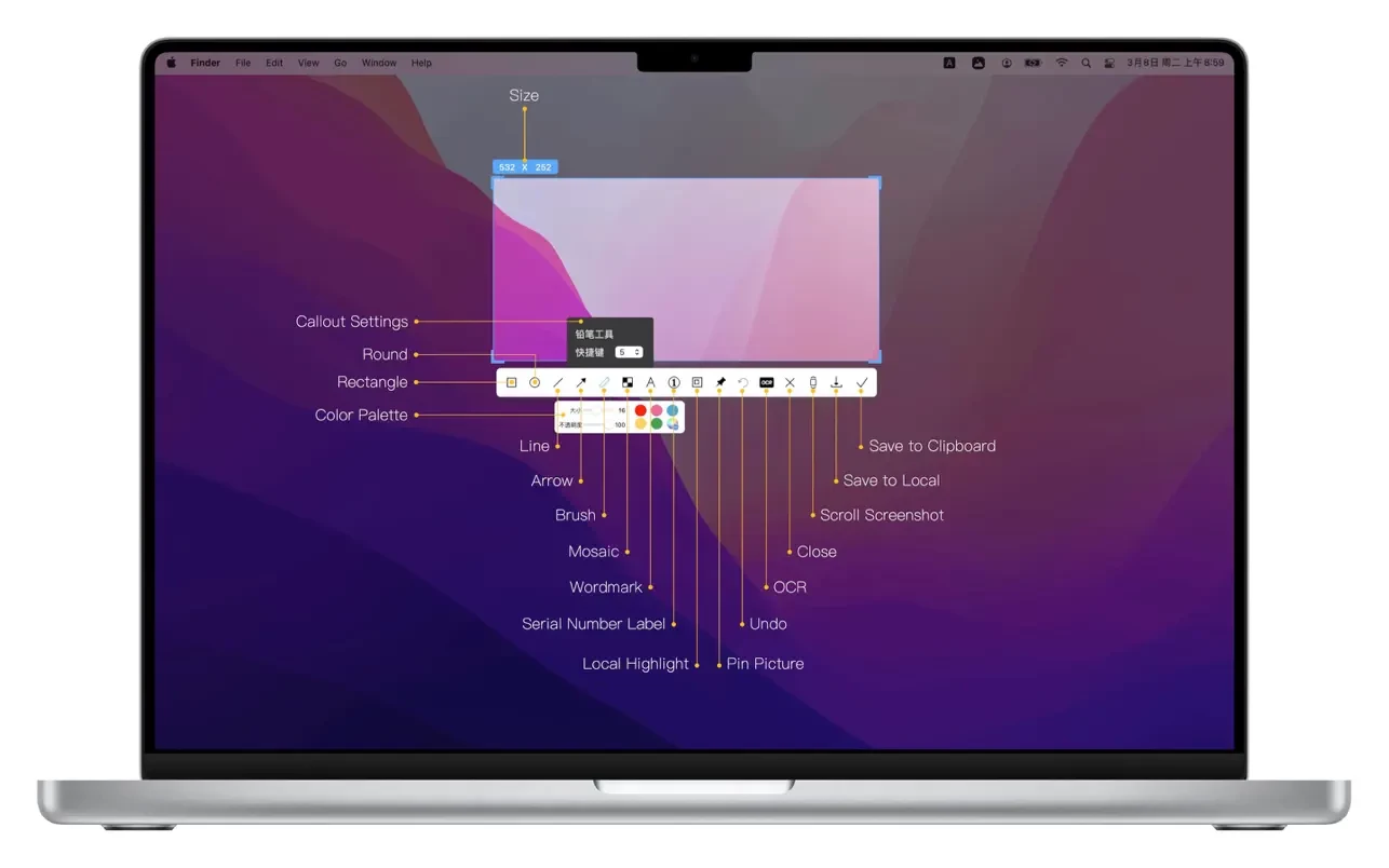 iShot Pro-ScreenShot Recording 截图 2