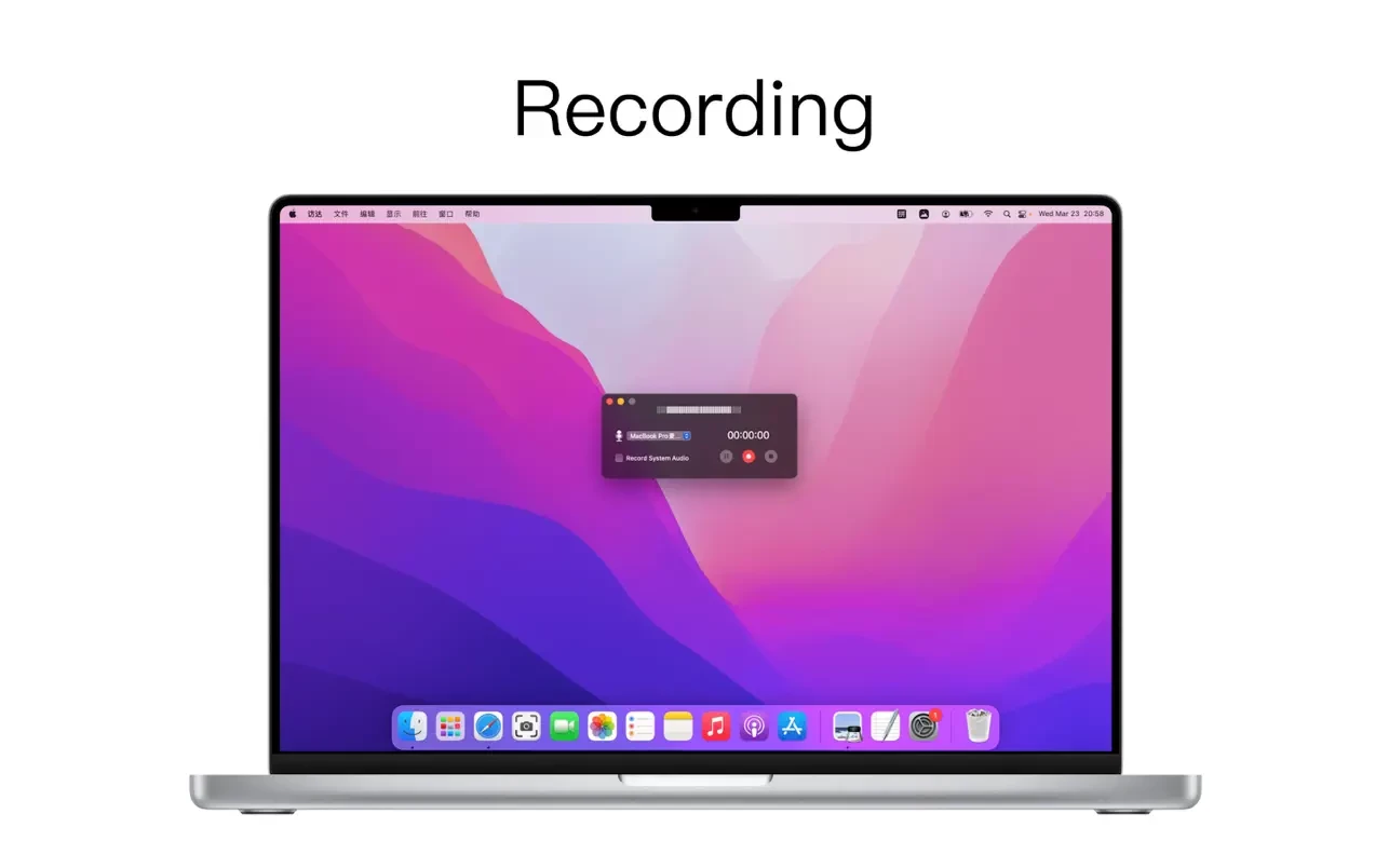 iShot Pro-ScreenShot Recording 截图 7