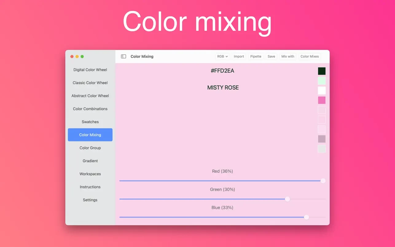Color Wheel 截图 4