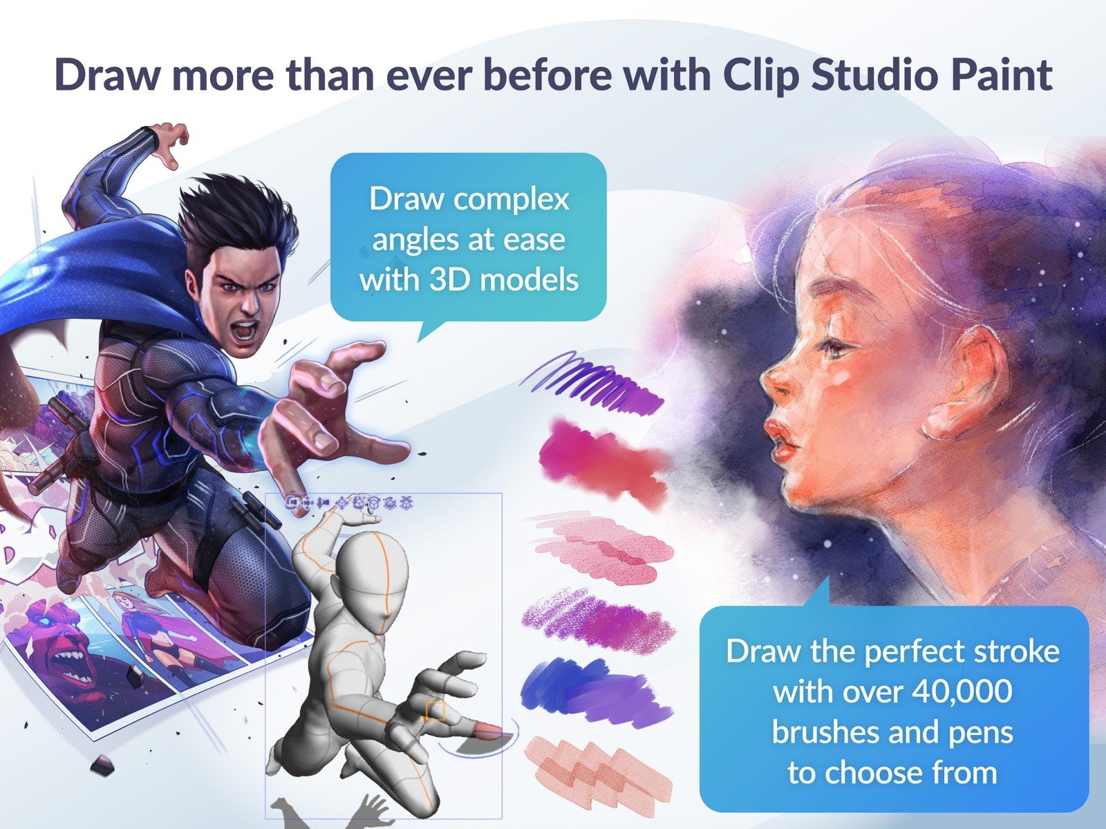Clip Studio Paint 截图 2