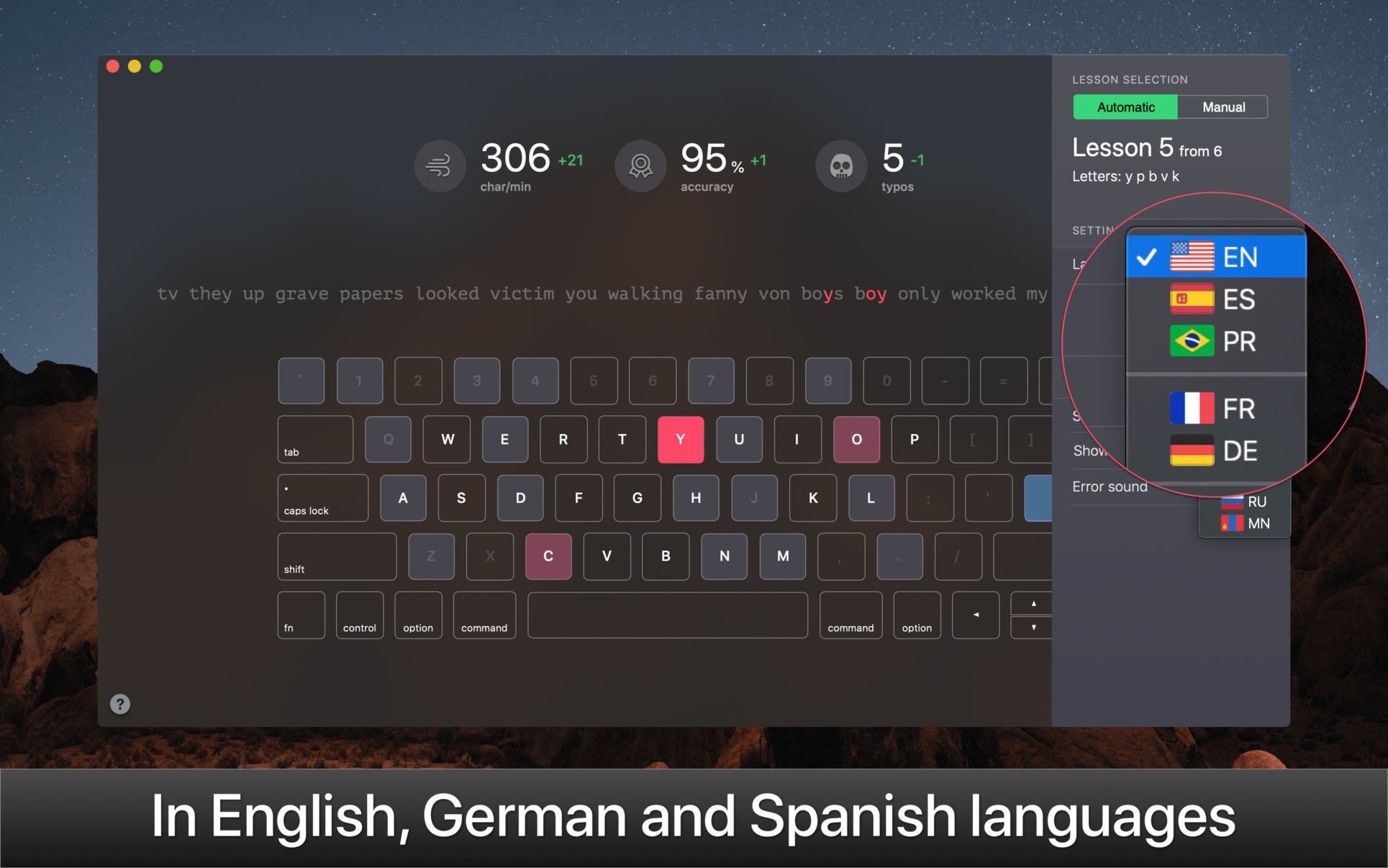 KeyKey 截图 1