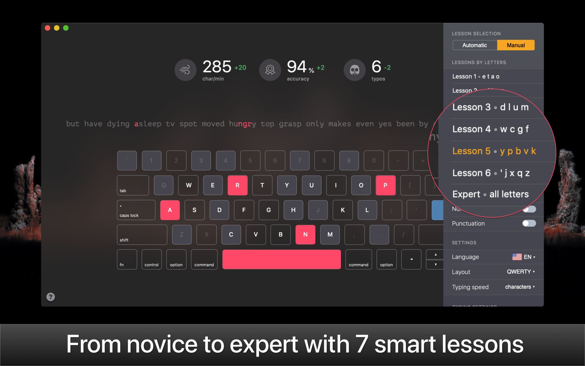KeyKey 截图 2