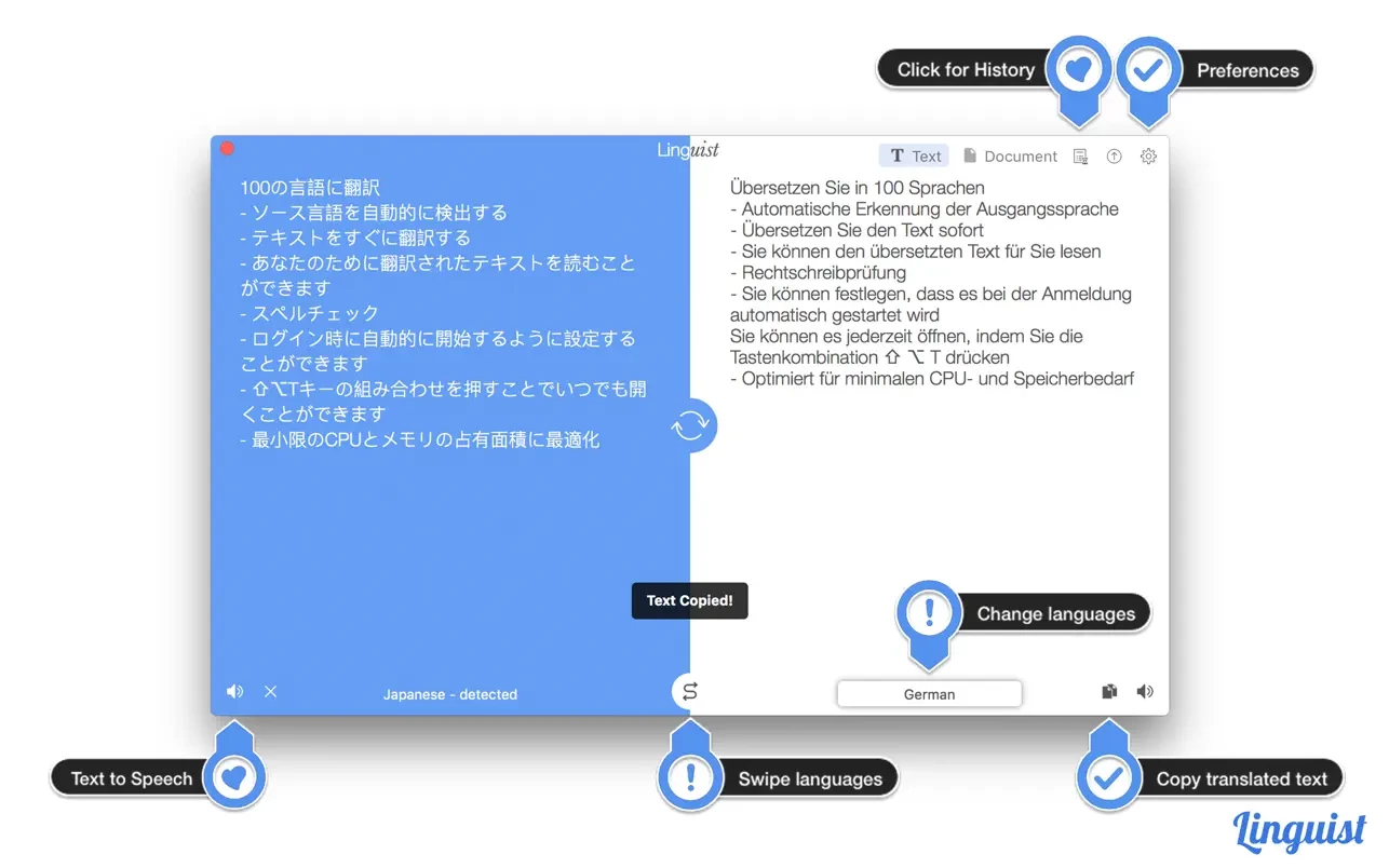 Linguist 截图 2