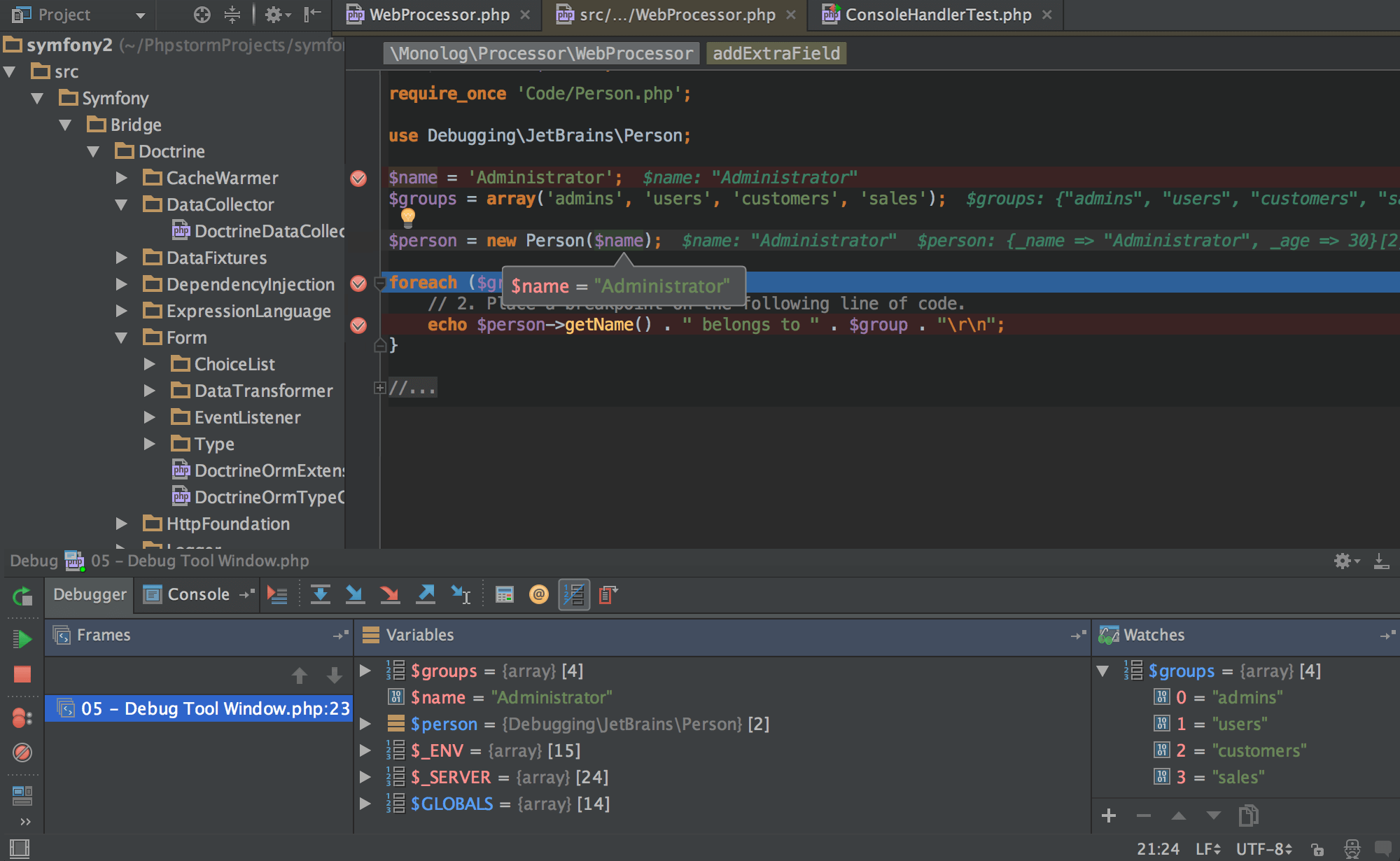 PhpStorm 截图 2