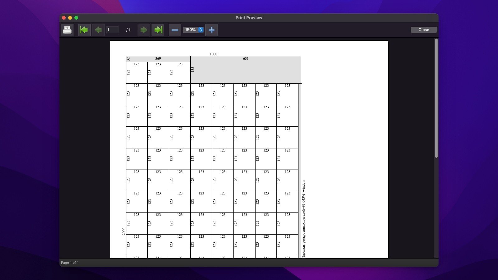 Simple Cutting Software X 截图 2