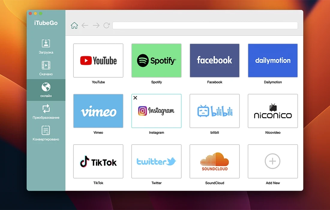 iTubeGo YouTube Downloader 截图 1
