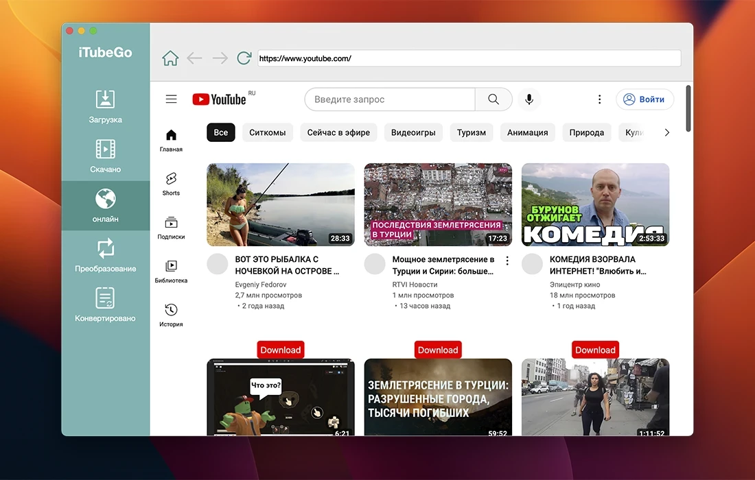 iTubeGo YouTube Downloader 截图 2