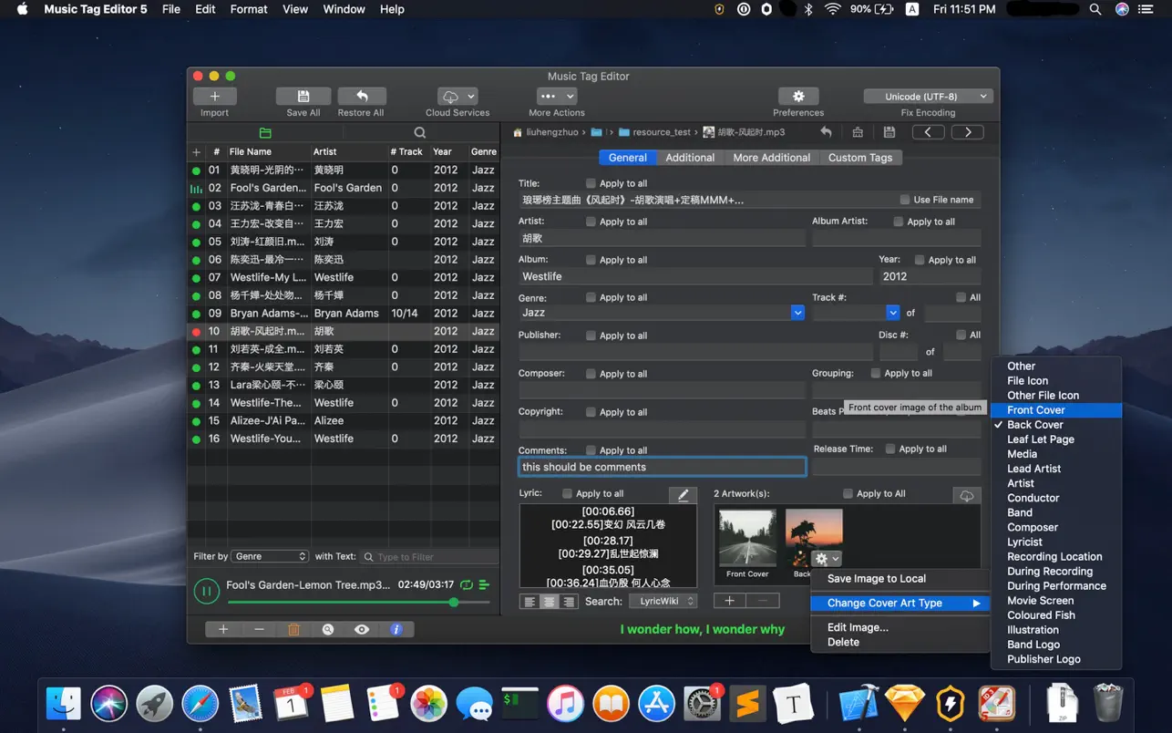 Music Tag Editor Pro 截图 1