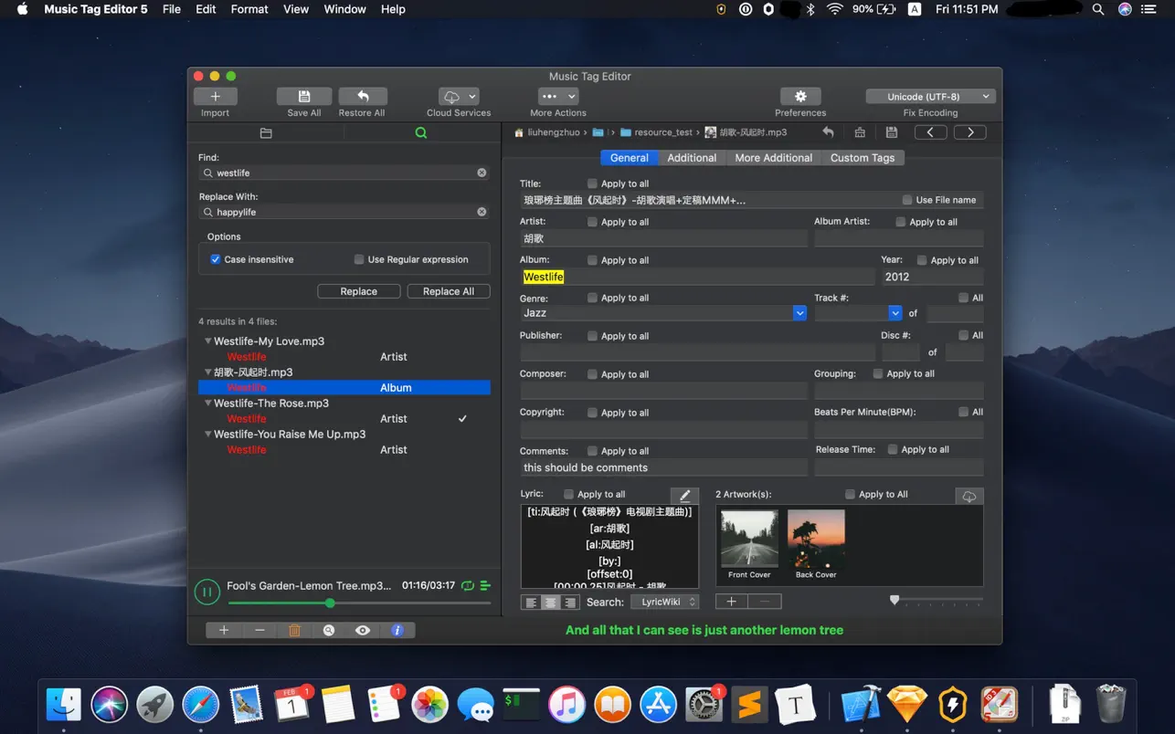 Music Tag Editor Pro 截图 3