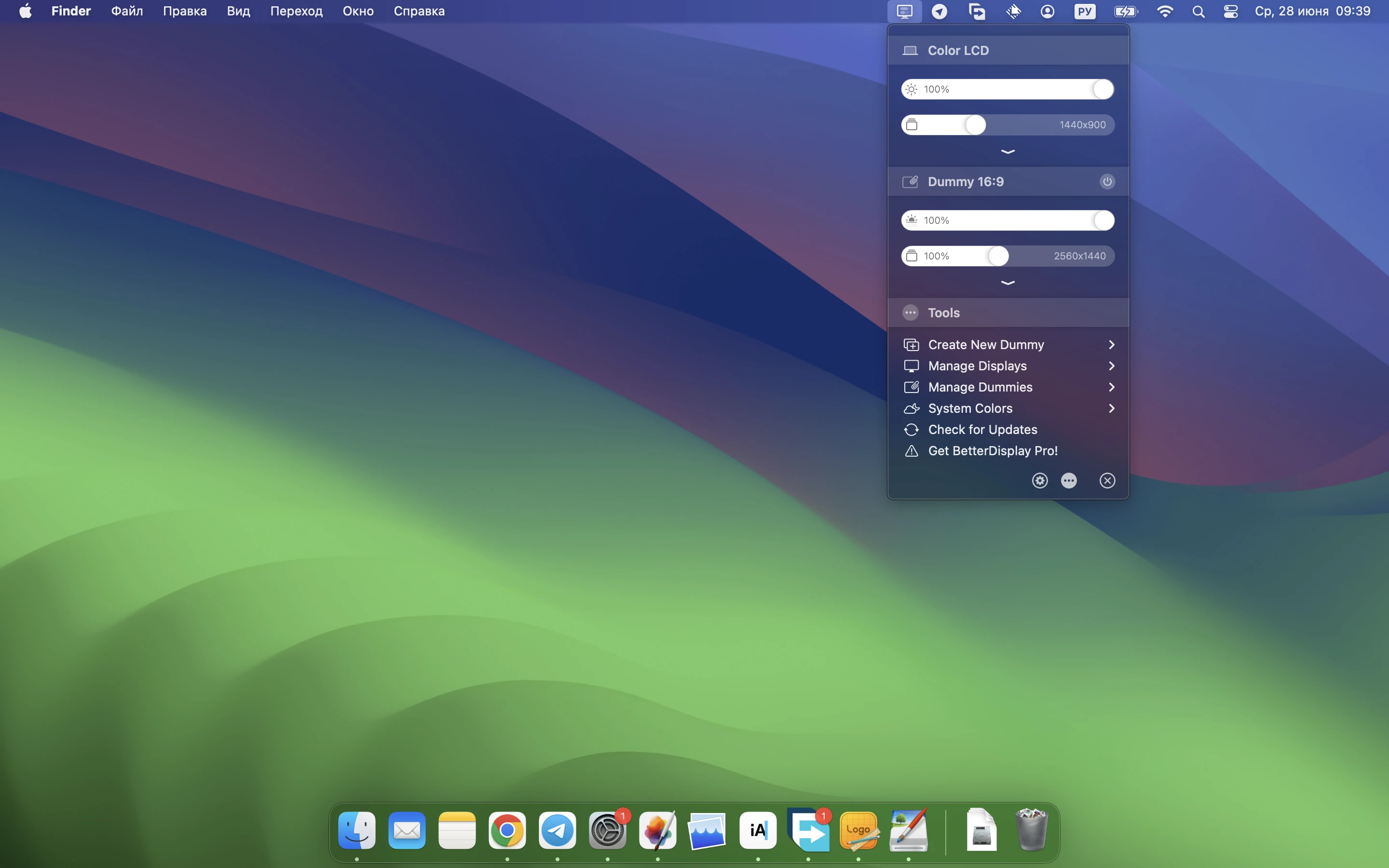 BetterDisplay Pro 截图 1