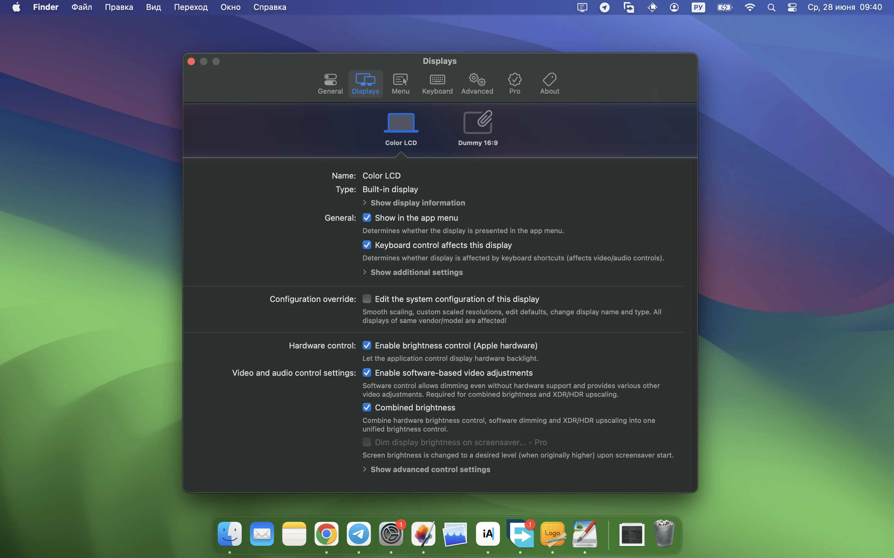 BetterDisplay Pro 截图 2