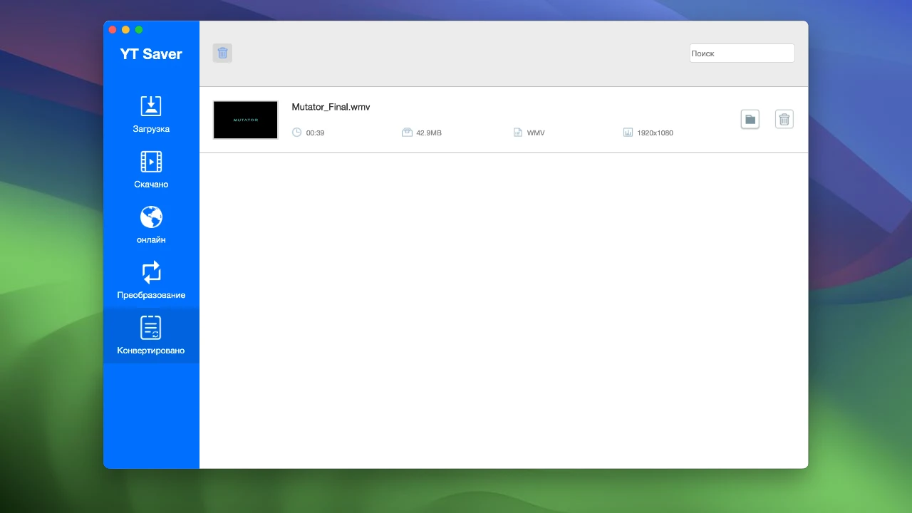 YT Saver Video Downloader & Converter 截图 3