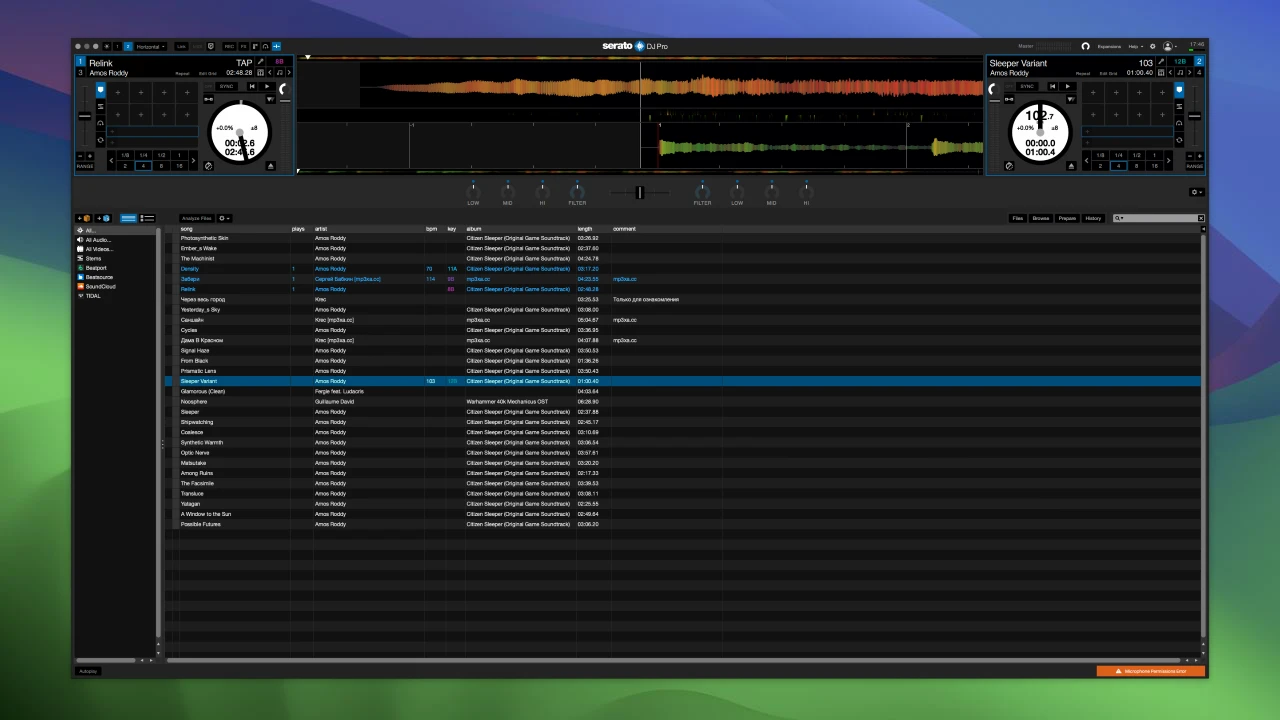Serato DJ Pro Suite 截图 1
