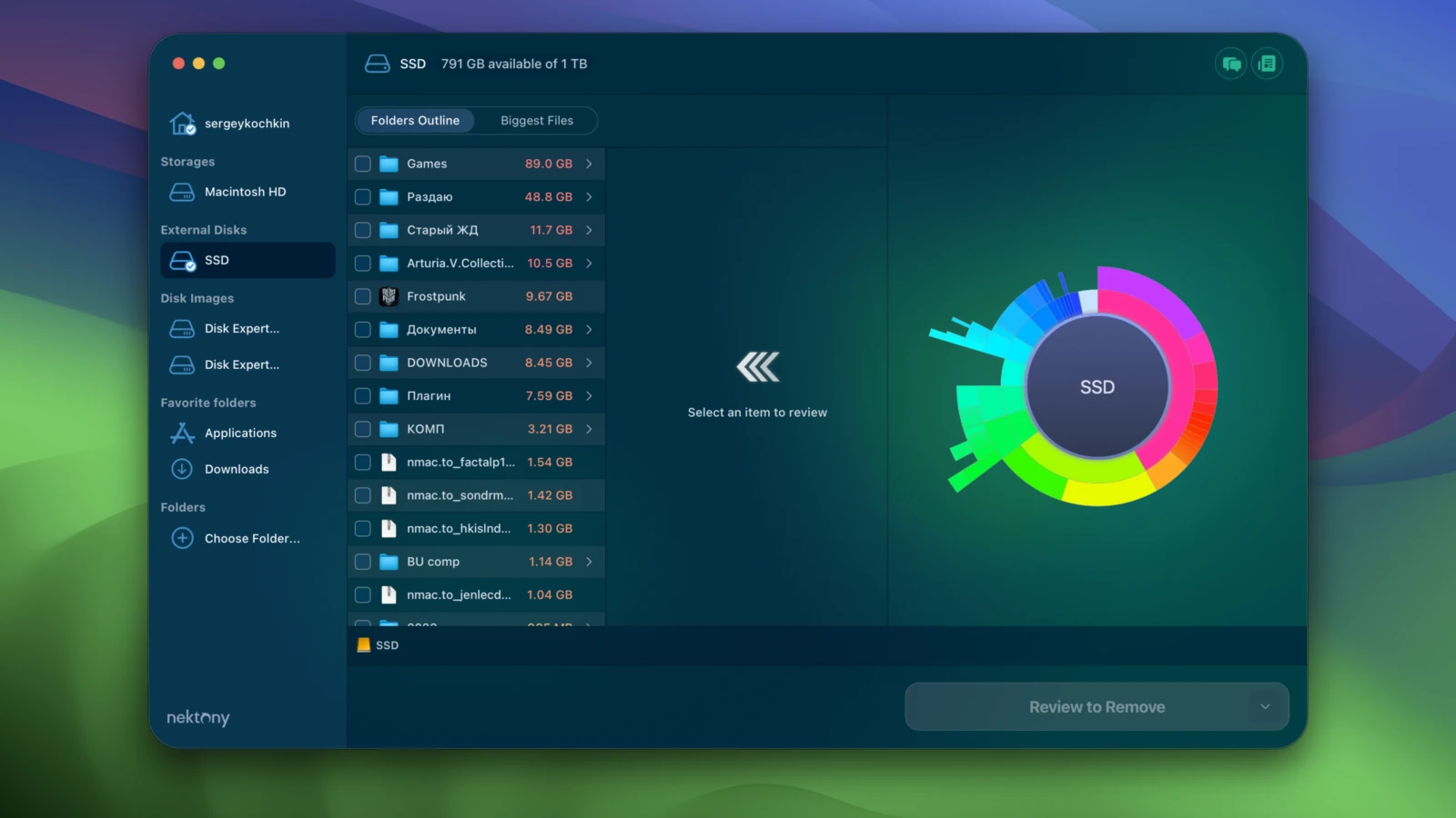 Disk Space Analyzer 截图 2