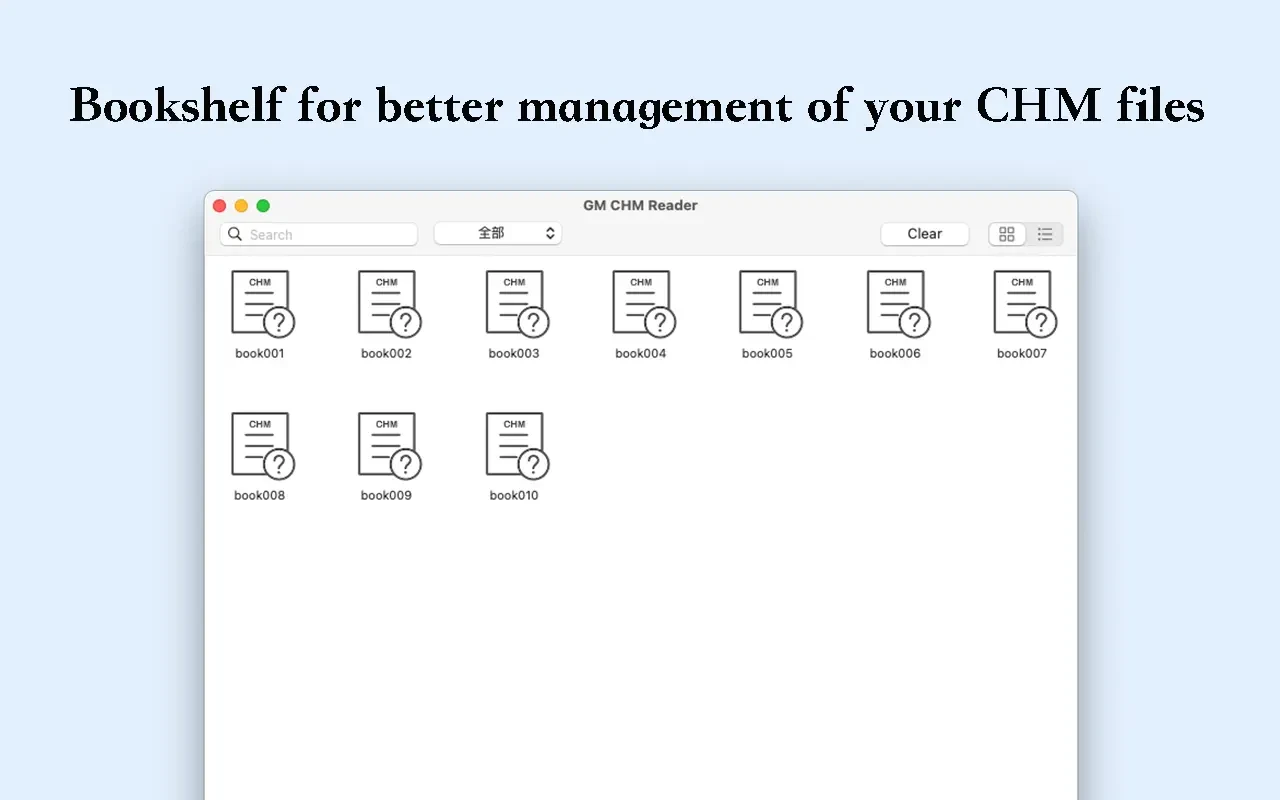 CHM Reader + CHM Converter 截图 2