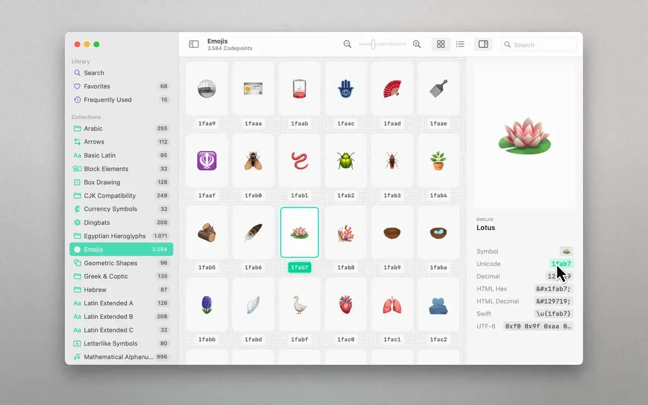 Codepoint 截图 2