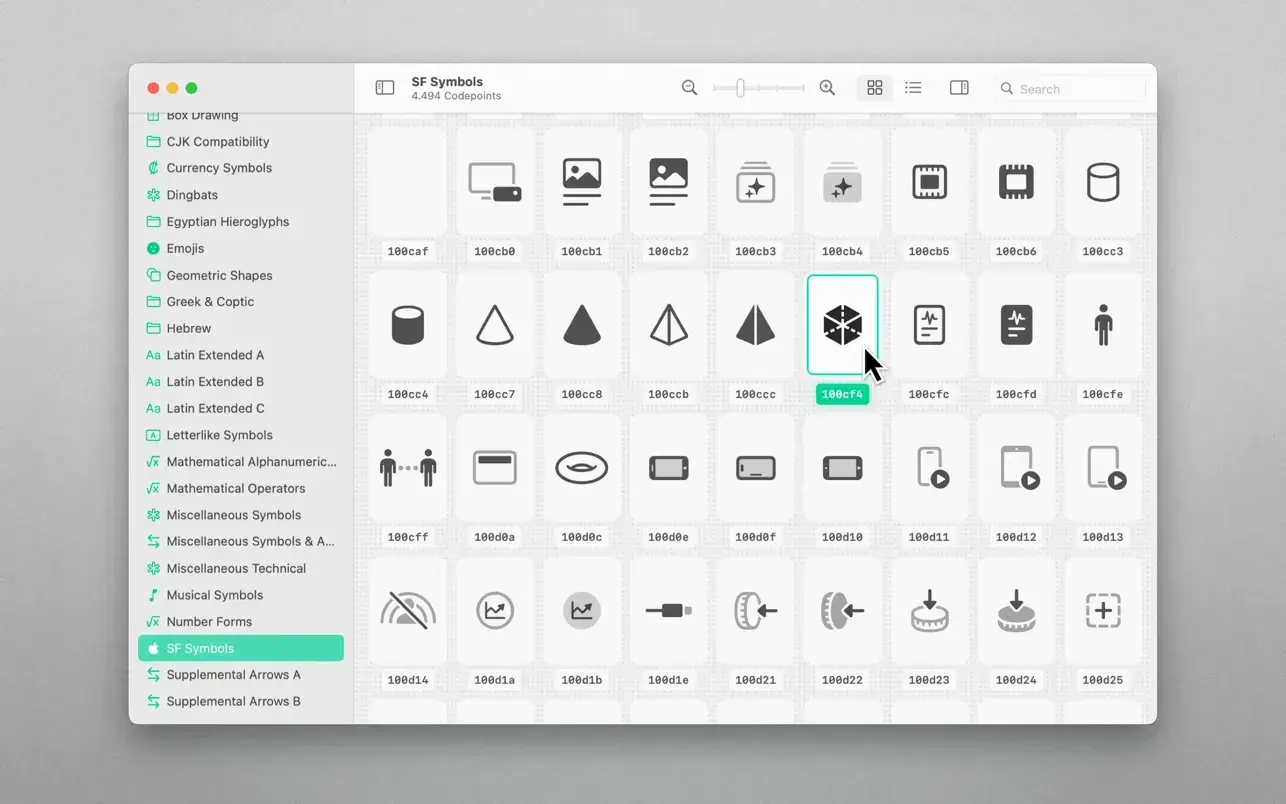 Codepoint 截图 5