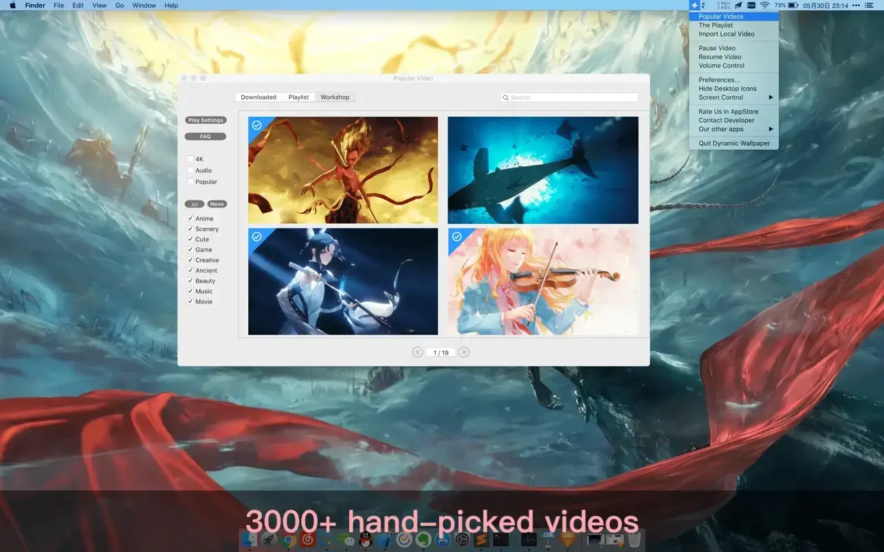 Live Wallpaper & Themes 4K Pro 截图 2