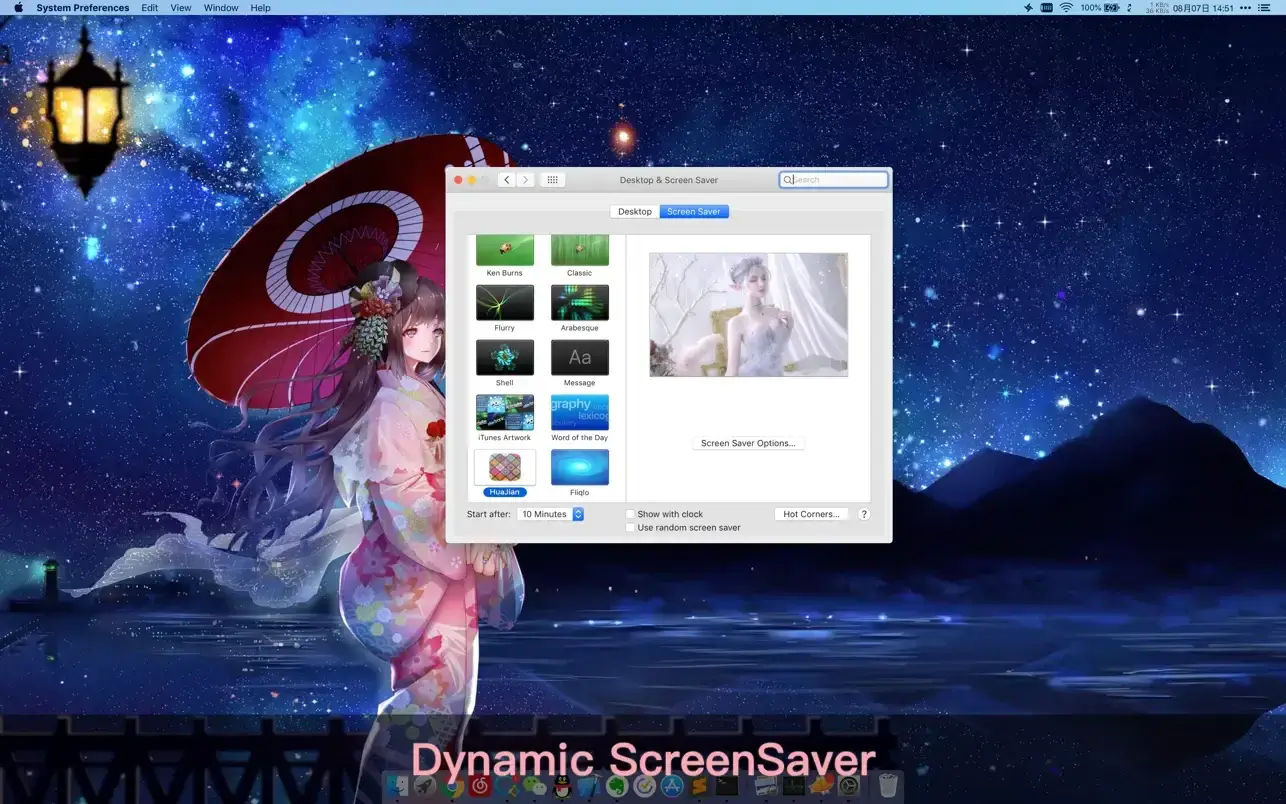 Live Wallpaper & Themes 4K Pro 截图 5
