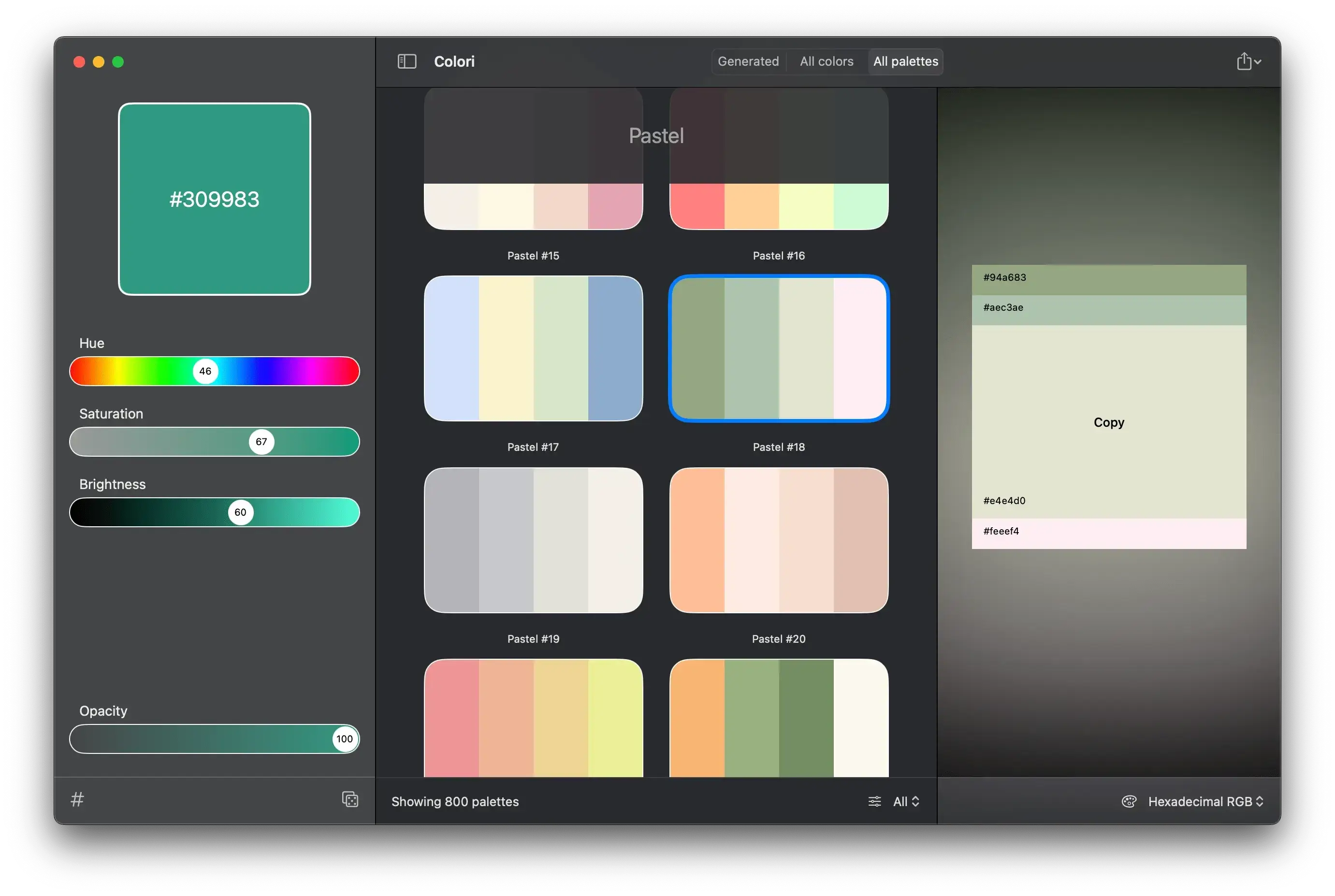 Colori 截图 1