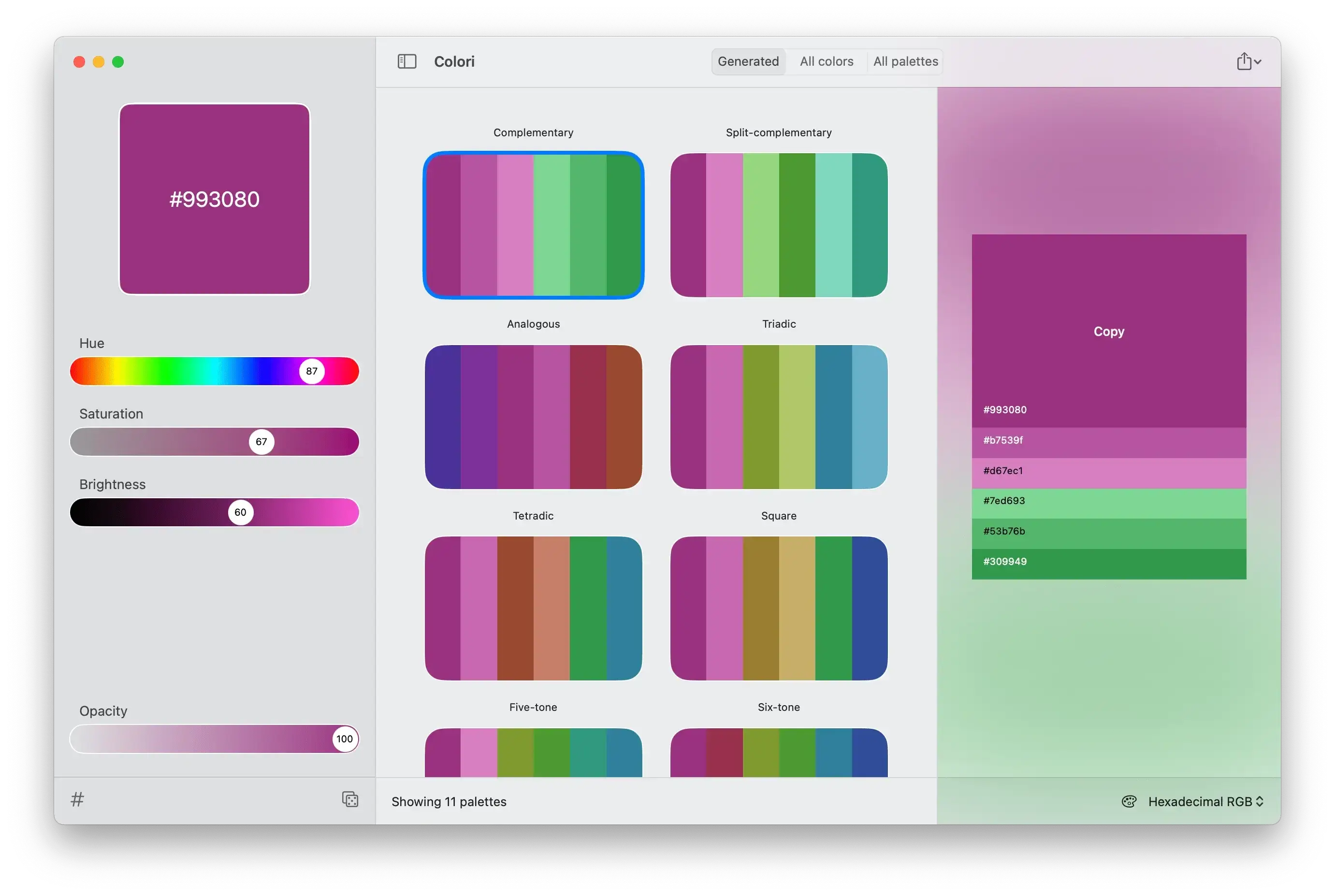 Colori 截图 3