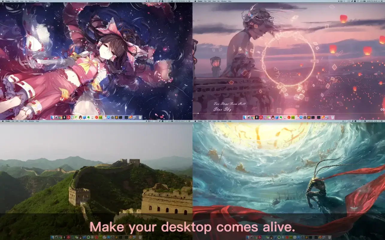 Dynamic Wallpaper Engine 截图 1