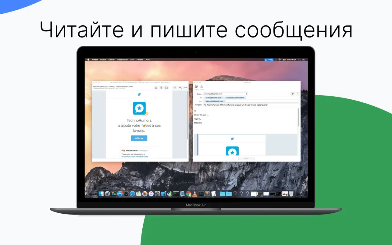 Mia for Gmail 截图 3