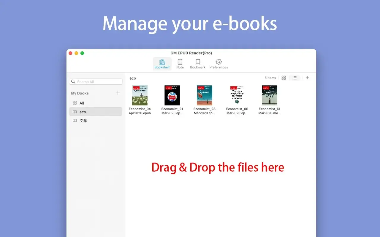 EPUB Reader Plus 截图 1