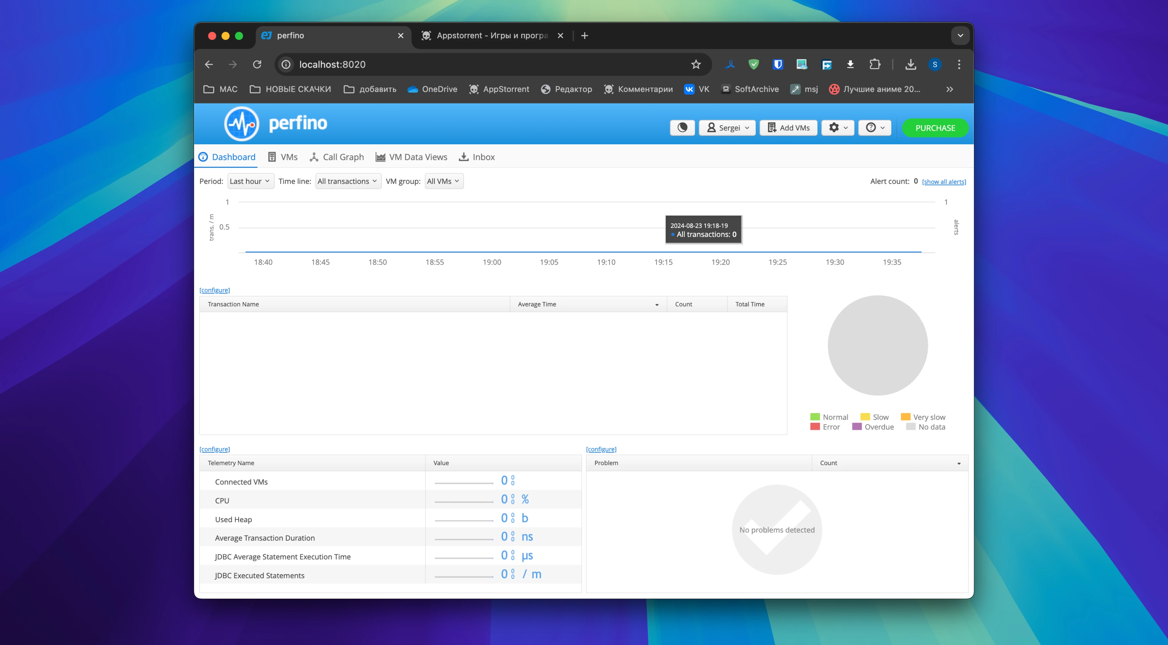 EJ Technologies Perfino 截图 2