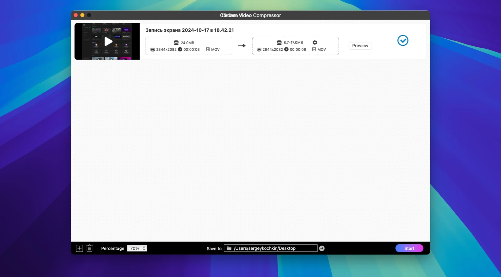 Cisdem Video Compressor 截图 3