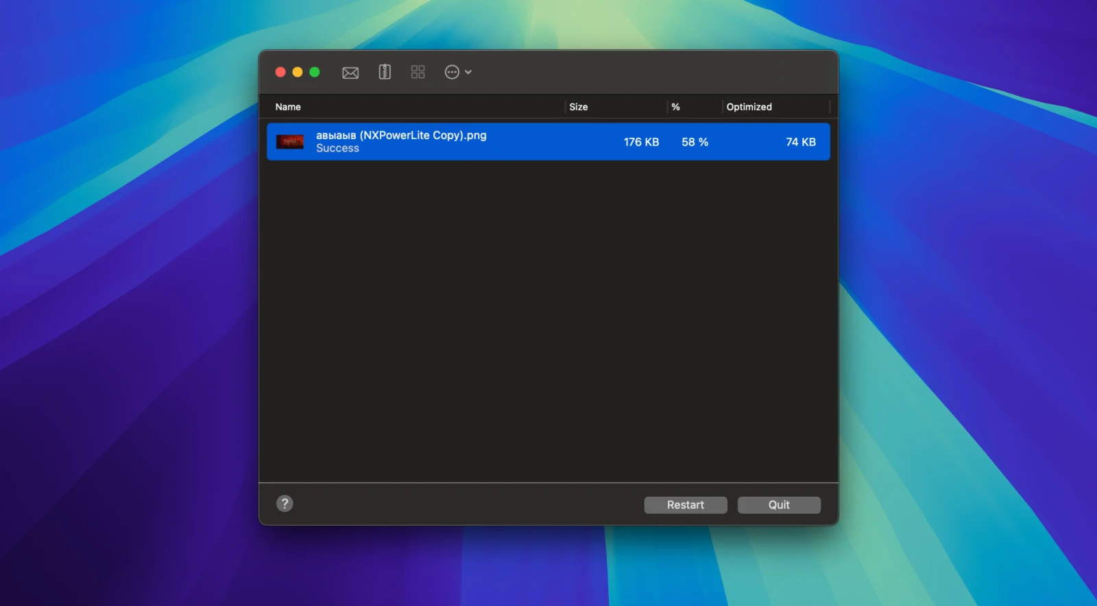 NXPowerLite Desktop 截图 3