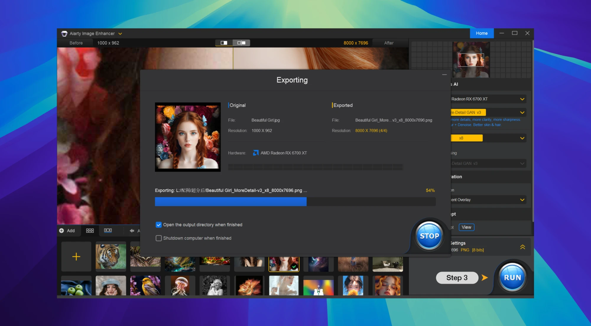 Aiarty Image Enhancer 截图 3