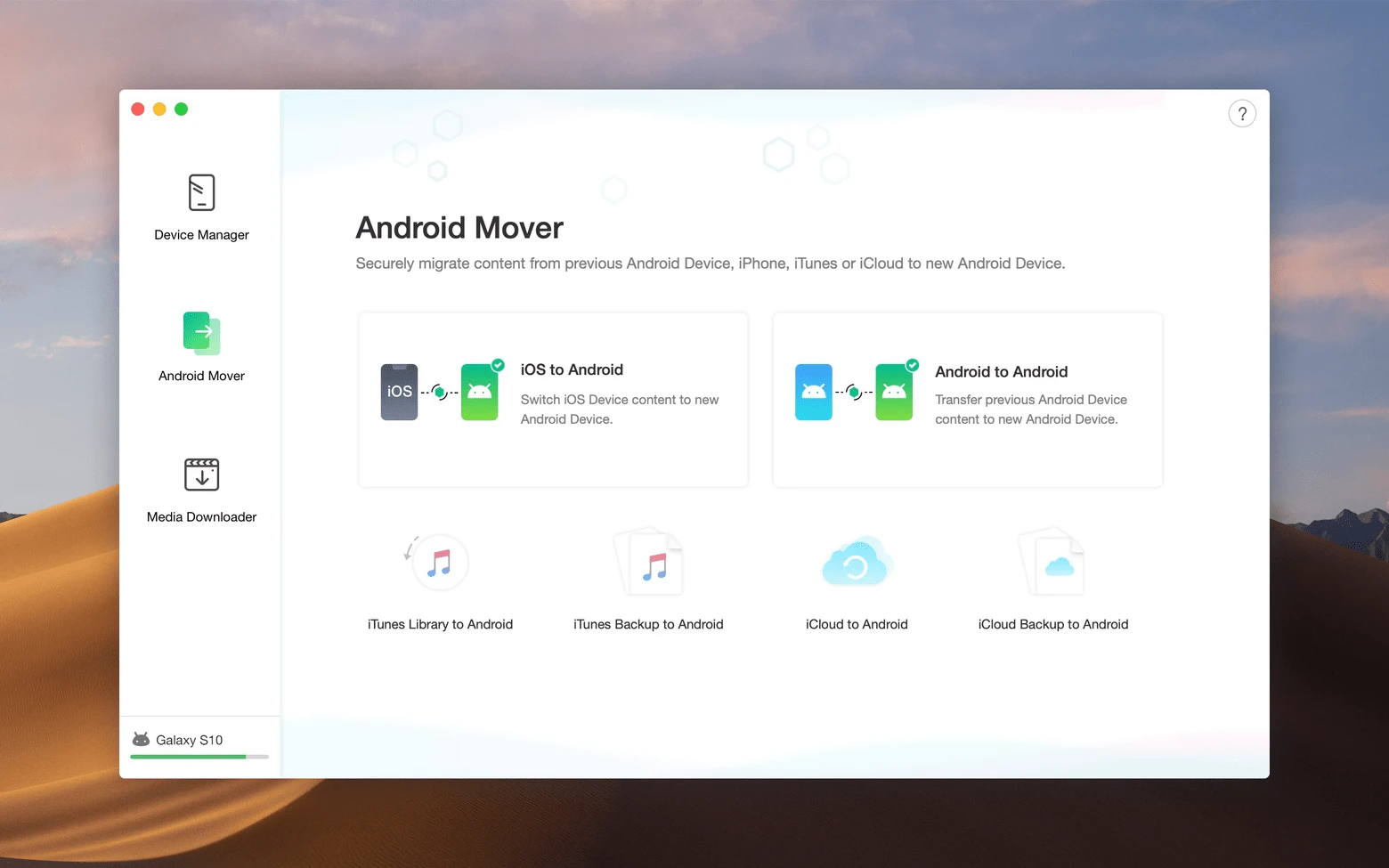 AnyDroid 截图 4