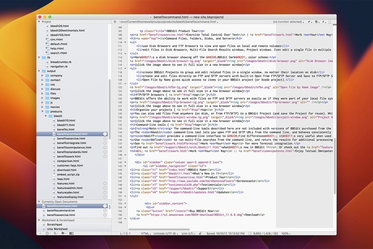 BBEdit 截图 2