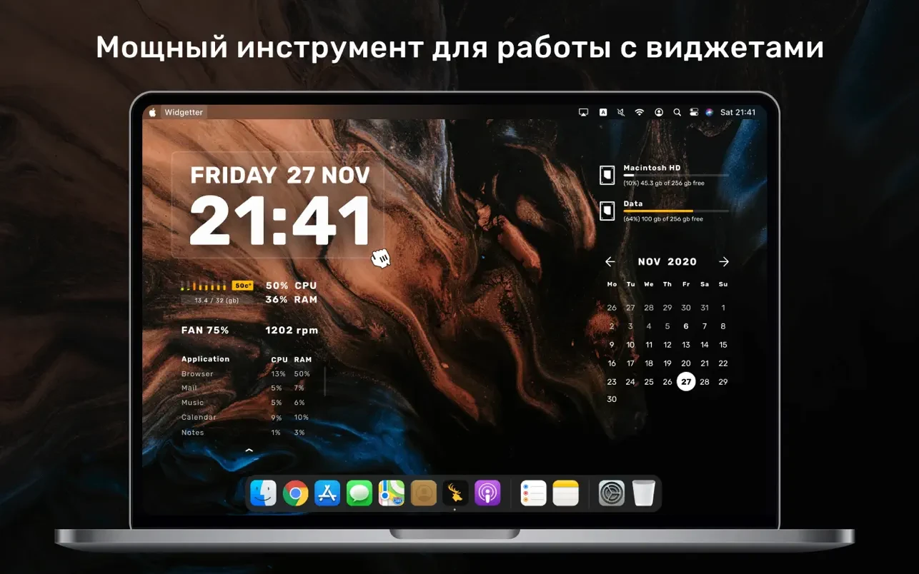 Widgetter System Stats Widgets 截图 1