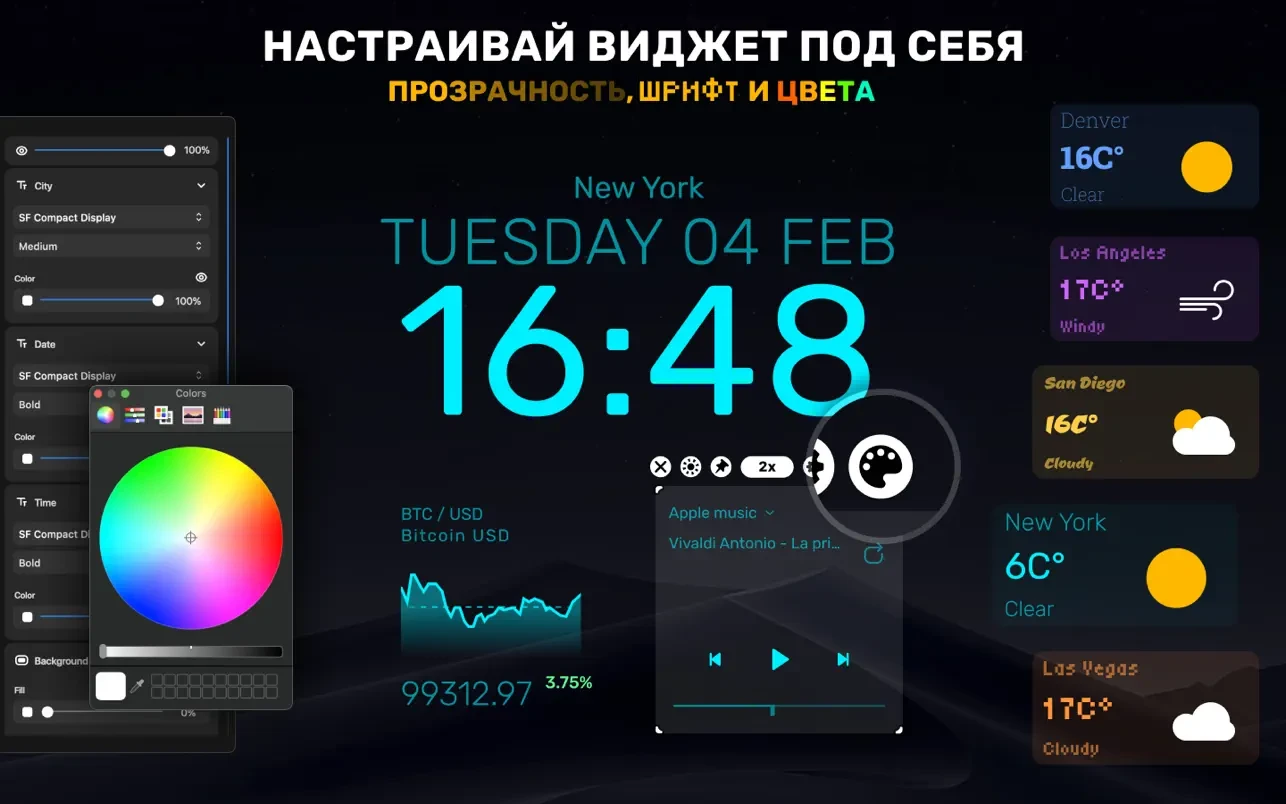 Widgetter System Stats Widgets 截图 3