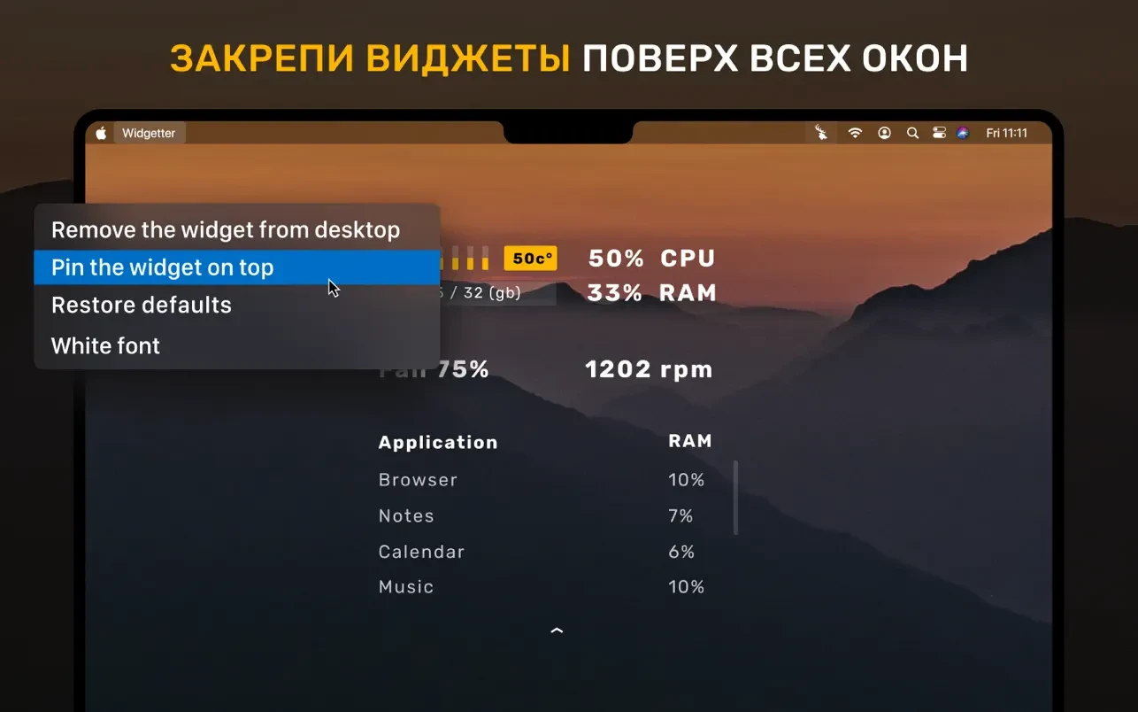Widgetter System Stats Widgets 截图 6