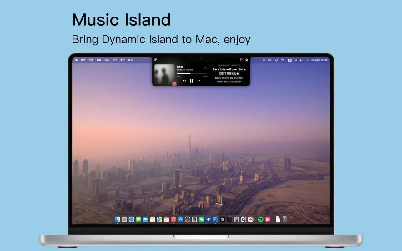 Dynamic-Lyrics 截图 1
