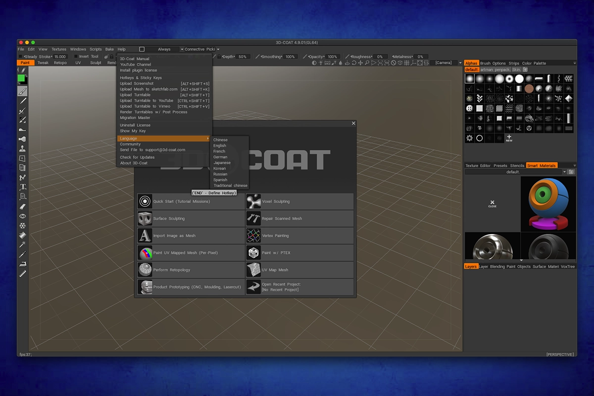 3DCoat 截图 1