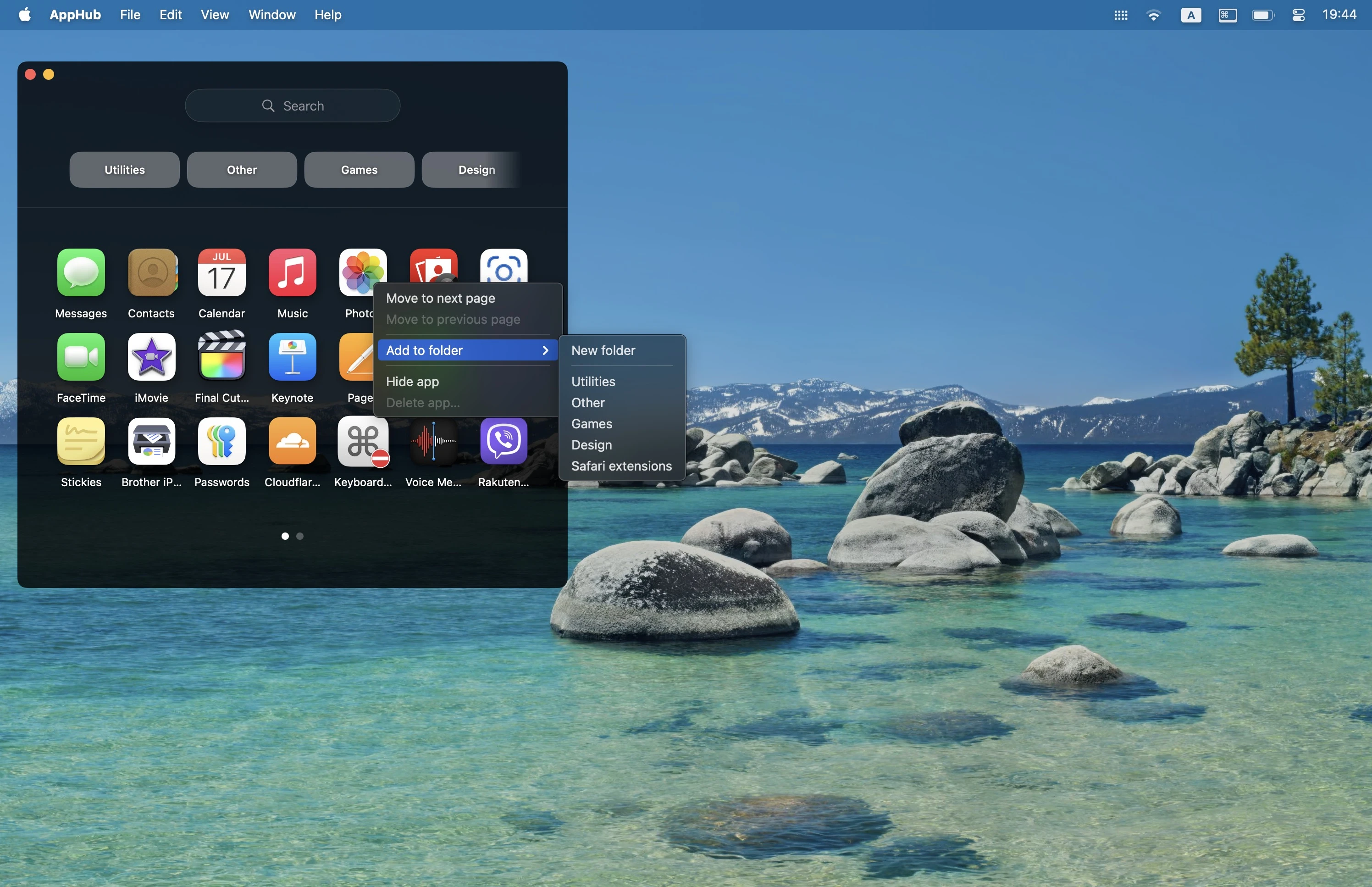 AppHub 截图 7