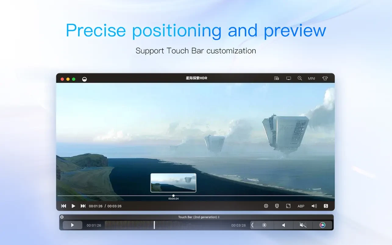 Bunny - True HD Video Player 截图 5